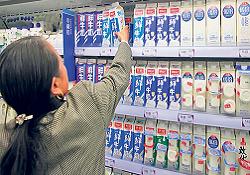 Çin'de sütte kanserojen paniği