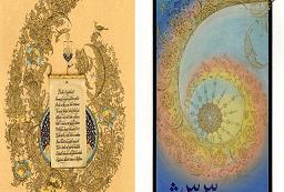 Tarihte Bugün 19 Ağustos 2015