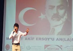 Vefatının 75. yılında Mısır da Âkif'i unutmadı