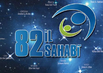 Türkiye'nin sahabe haritası çıkarıldı