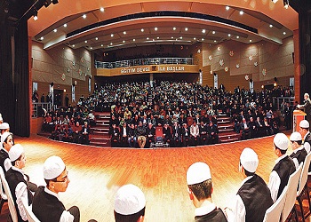 Hafız adaylarına özel bir merasim: Amin alayı