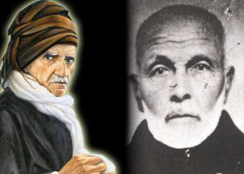 Said Nursi: Nazif ben nereden atlayacağım?