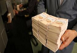 Bütçede 26 yıllık ocak rekoru