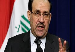 Maliki'den Arap Birliği Açıklaması