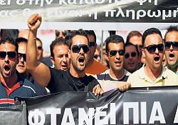 2012'de Yunanistan'ı belirsizlik bekliyor