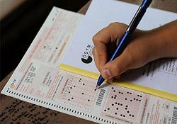 YGS'ye başvuru için yarın son gün!