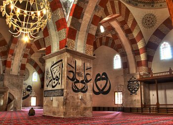 Diyanet içeri, vatandaş dışarı çağırıyor!