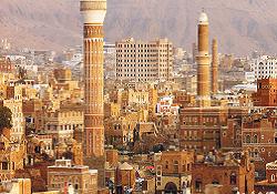 Dünyanın ilk gökdelenleri