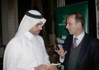 Katar Başkonsolosu ile Risale-i Nur sohbeti