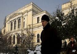 Bosna'nın kültürel mirası mali krize teslim oldu