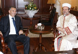 KKTC Meclis Başkanı'ndan Görmez'e ziyaret