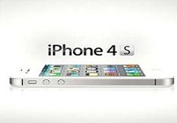 iPhone 4S iki kat daha fazla veri harcıyor