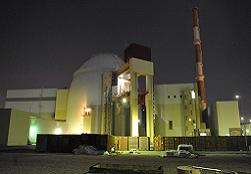 İran'dan Batı'yı telaşlandıran hamle