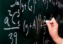 Öğretmene 450-550 TL Zam Hazırlığı