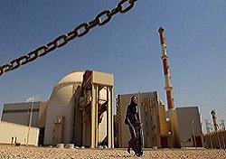 İran'ın yeni nükleer çalışmaları doğrulandı