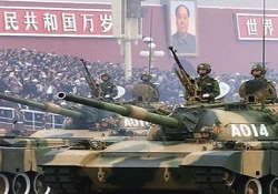 Çin'den ABD'ye sert uyarı