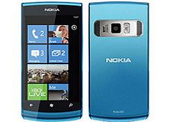 Nokia, HTC, RIM ve Viewsonic'e dava!