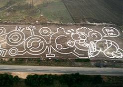 Dünyanın en büyük karikatürü yapıldı