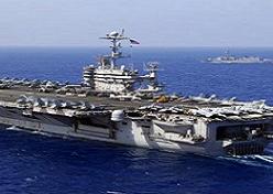 ABD: Hürmüz kırmızı çizgimiz