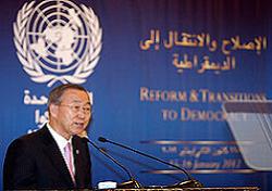 Ban, Batı Şeria'daki izinden rahatsız