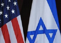 ABD İsrail'e BM'deki desteğini azaltabilir