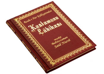 İhtiyat her vakit olduğu gibi yine lâzımdır