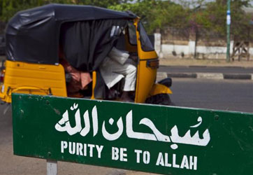 Nijerya'da kiliseleri Müslümanlar koruyor