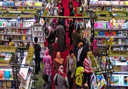 Uluslararası Kahire Kitap Fuarı açıldı