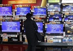 Japon elektronik devi Hitachi TV 'yi bıraktı