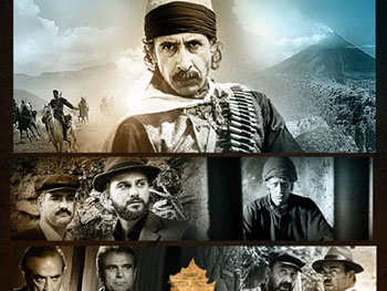 Hür Adam-Said Nursi filminin şiiri