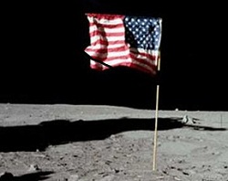 ABD’nin 51. eyaleti: AY!