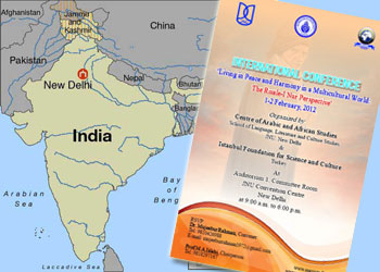 Hindistan'da Risale-i Nur ve Said Nursi haftası