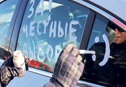 Putin muhalefeti sokaklarda