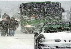 Engelli ve hamile personele idari izin