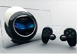 PlayStation 4'ten kötü haber