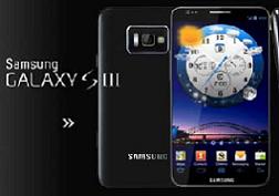 Galaxy S3'ün çakması çıktı!