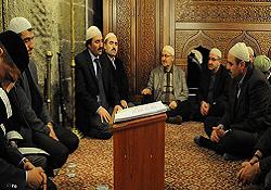 Van ve Uludere için hatim duası bugün