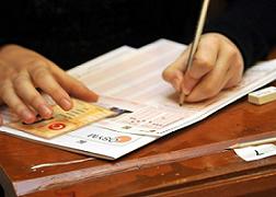 YGS'de alınacak yeni güvenlik tedbirleri