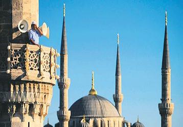 Yıllar sonra Ayasofya'da ezan ve Kur'an