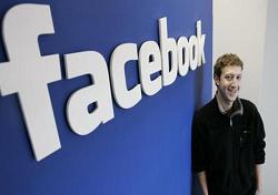 Facebook hisse satış fiyatını artırdı