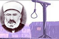 İskilipli Atıf Hoca idam yıldönümünde anıldı