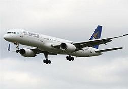 Air-Astana'dan 1,3 milyon dolarlık anlaşma