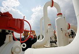 Yunan doğalgaz şirketi DEPA özelleştiriliyor