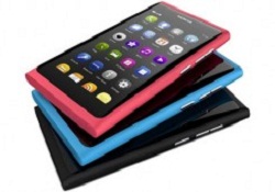 Nokia N9 öksüz kaldı