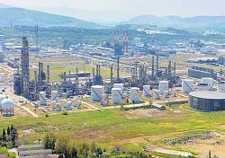 Satış iptal edildi