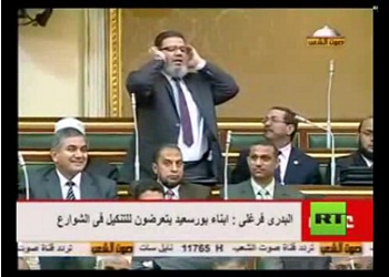 Mısır meclisinde ezan okuyan milletvekili