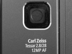 Nokia N8'in Devamı Nokia 803 Geliyor