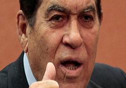 Mısır'dan ABD'ye rest: Yardımı kesersen kes