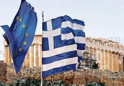 Atina acı reçeteyi emekliye kesti