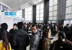 1.4 milyar nüfusu var ama çalışacak işçi yok